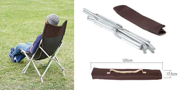ftchair_contents_longhigh